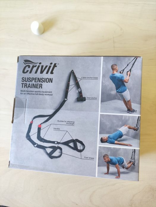 Тренировъчен комплект