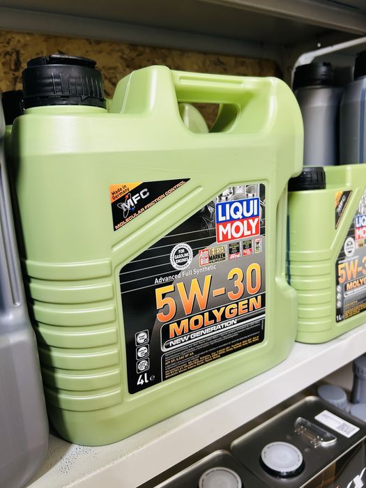 Пункт Замены Масла KEN OIL