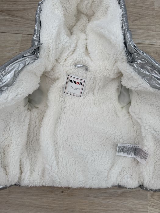 Бебешко яке Minoti