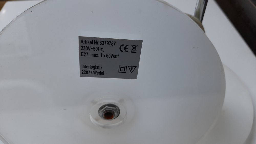 Настолни лампи ,