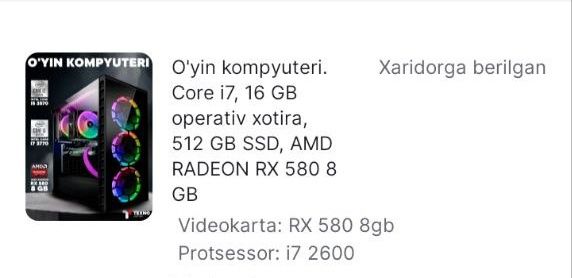 Дамашный копютер вакат блоки ози