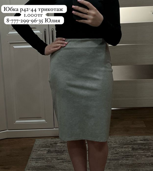 Продам (платья, юбку)