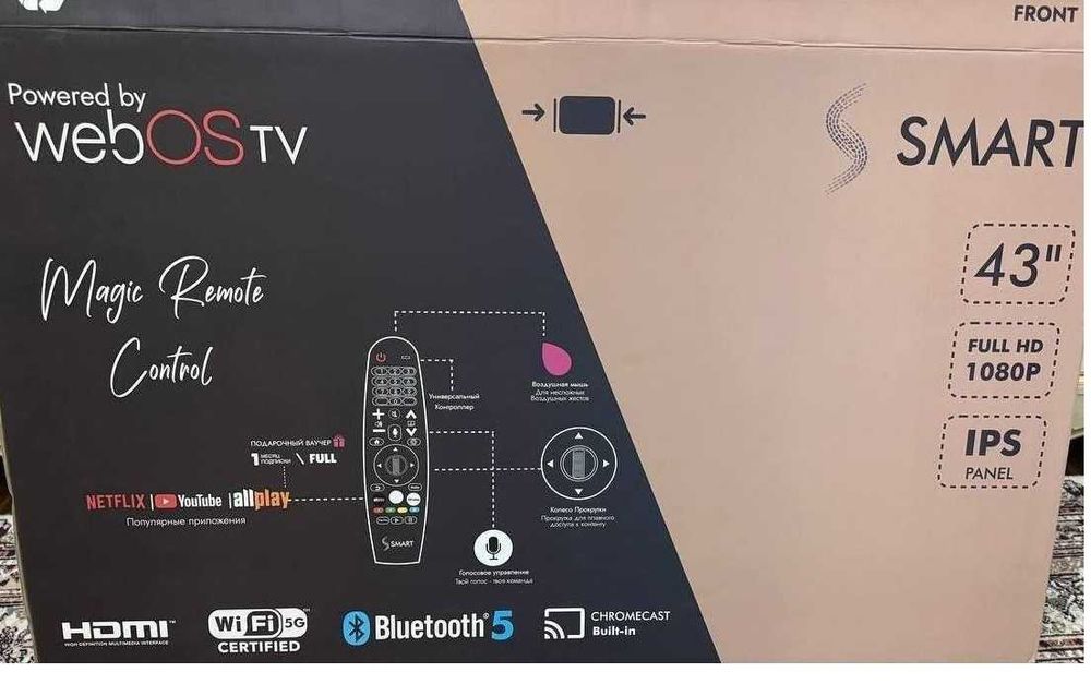 Янги Телевизор SSMART 43"  Full HD