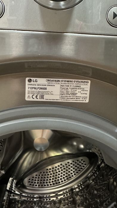 Стиральная машина LG 6 кг, рабочая