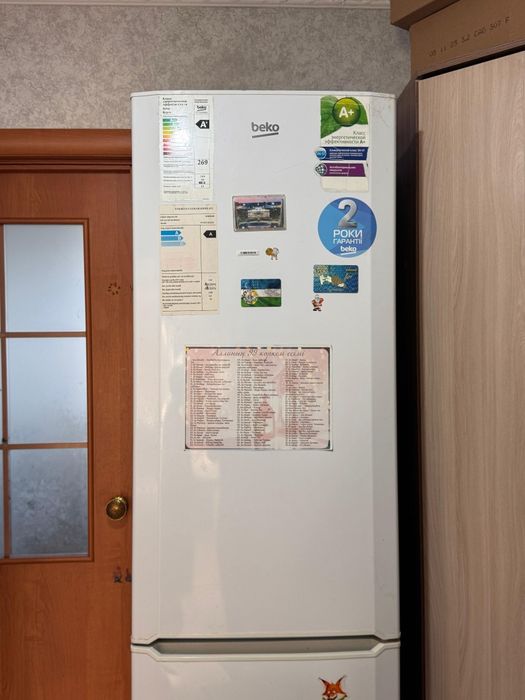 Продам холодильник