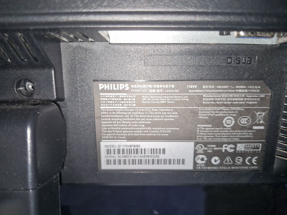 Монитор Philips HNV9170T