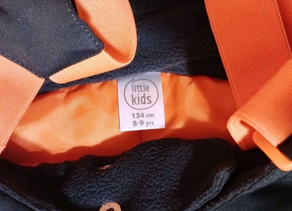 Детски Гащеризон