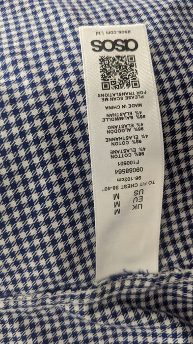 Set 3 camasi barbati marime M bumbac