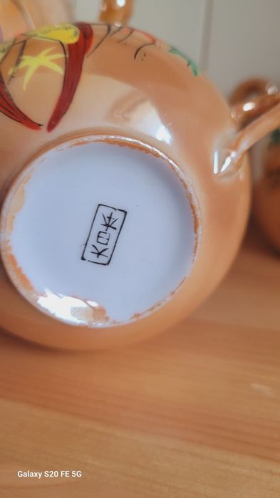 Декоративен винтидж лот фин китайски костен порцела