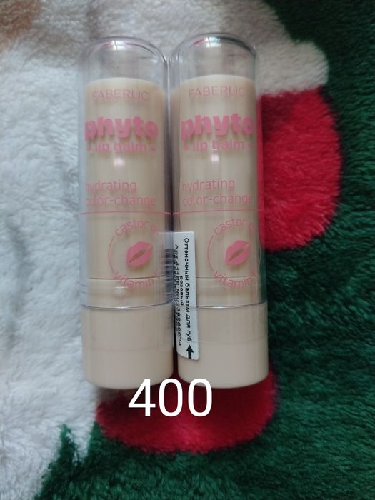 Продам новые средства.