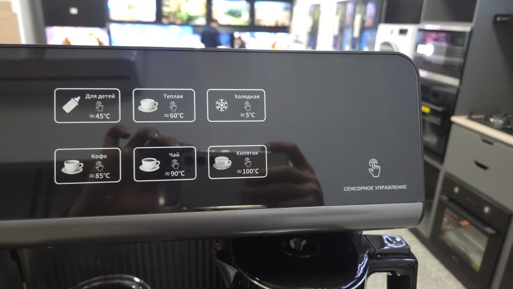 Мега Скидка Куллер 2025 ZIFFLER 3-Года ГАРАНТИИ+БЕСПЛАТНАЯ Доставка