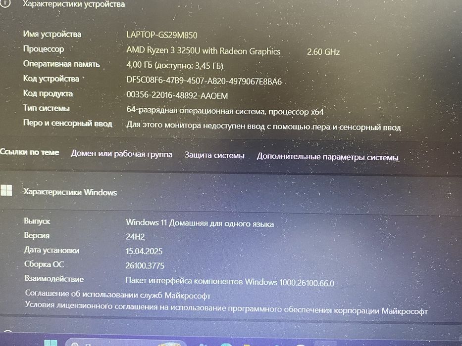 Laptop Acer Aspire 3