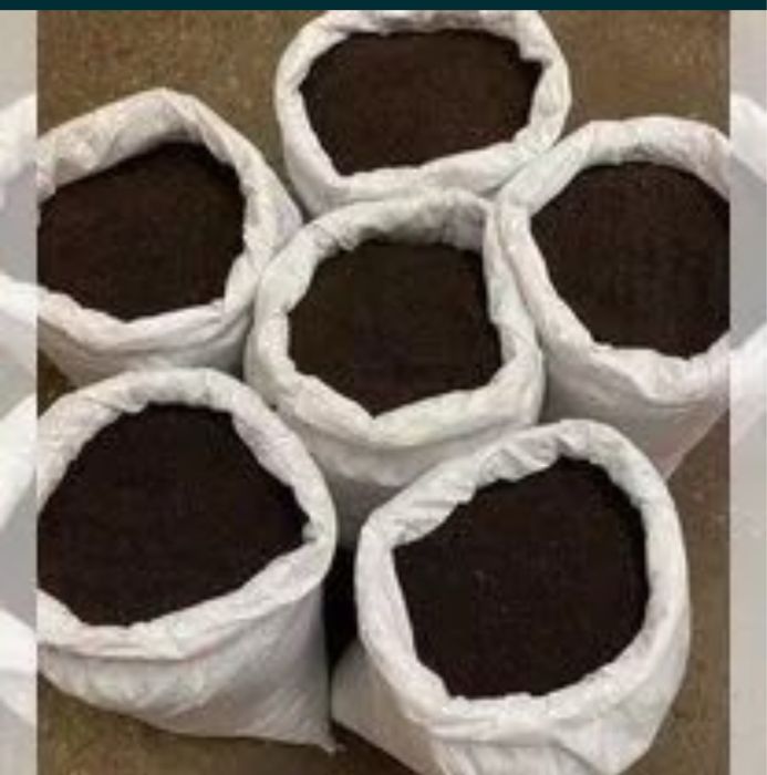 Чернозем Биогомус Оптом Нахрда