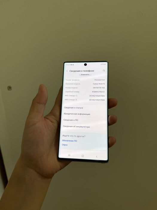 Samsung Note 10 256гб