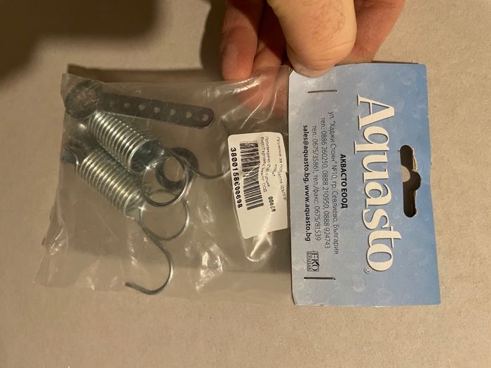 Полуконзола за мивка VIDIMA Ulisse + подарък