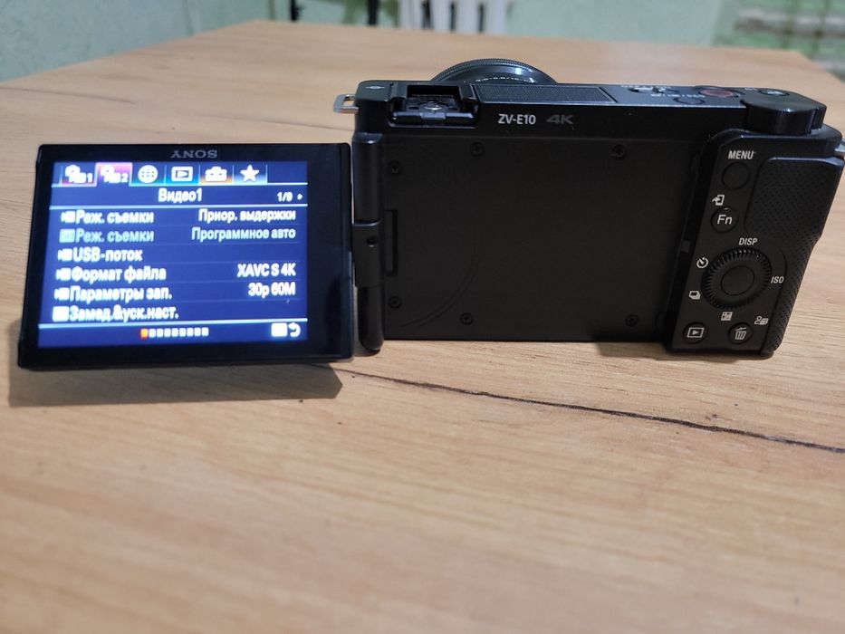 Камера Sony zv-e10