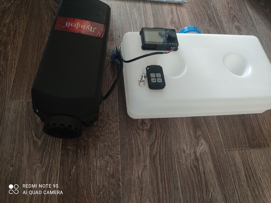 Продам автономку