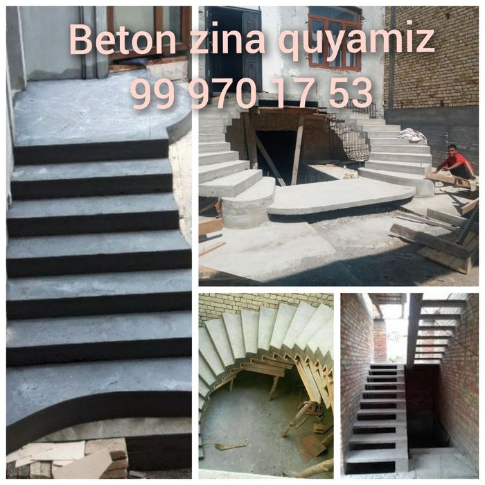 Бетон зина beton zina zinalar