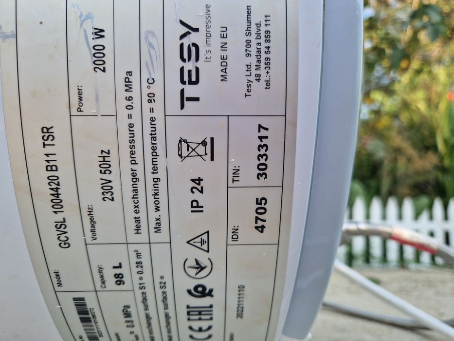 Boiler termoelectric