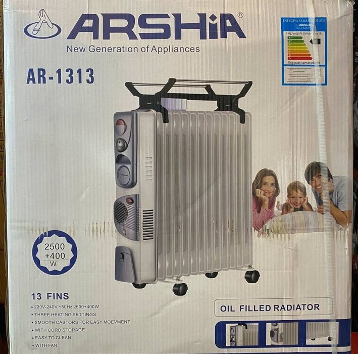 Obagrivatel masleniy Обагриватель маслений