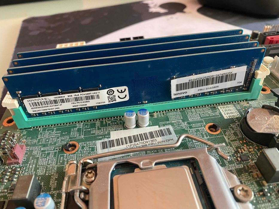 Рам памет Ramaxel 4x8GB DDR4 2400MHZ