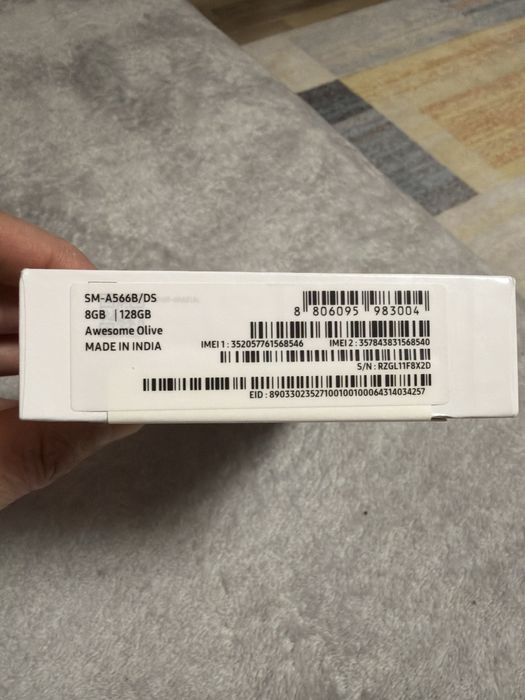 Samsung A56 128GB sigilat awseome olive