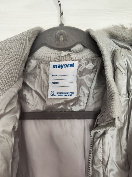 Дебело яке Майорал