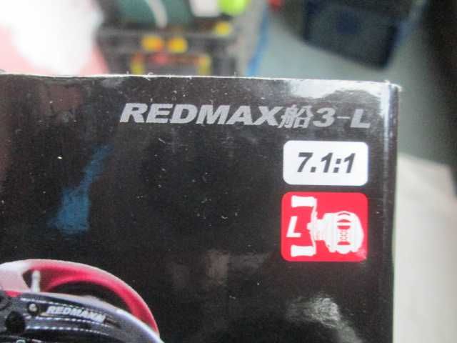 Abu Garcia REDMAX -L нова, в кутия маркова макара за риболов.