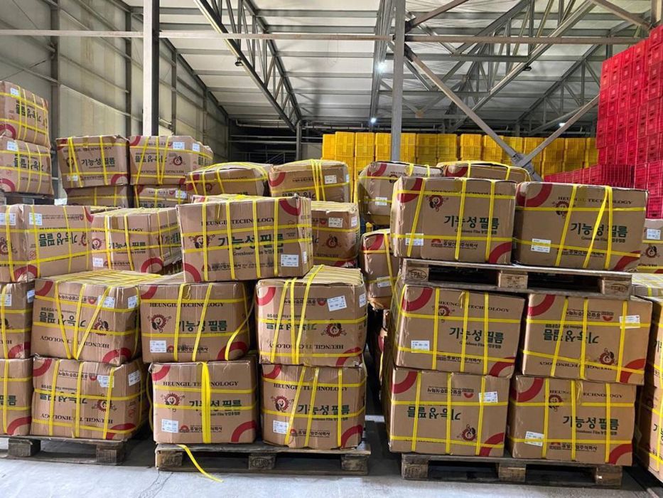 Koreyskiy quyosh plyonka teplitsa klyonka selofan salafan kleenka