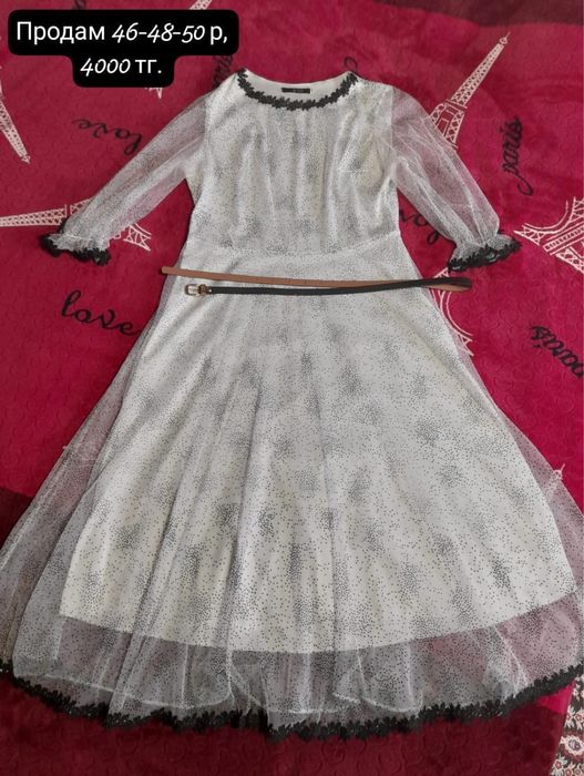 Платье 46-48-50р