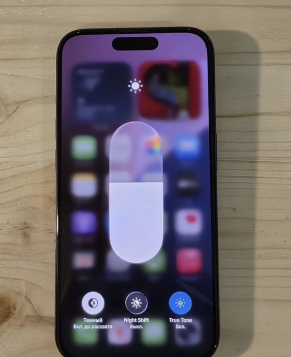 iPhone 15 Pro 256GB с гарантией