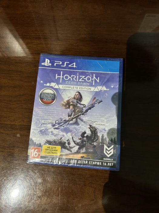 Новый запечатанный диск horizon для playstation4