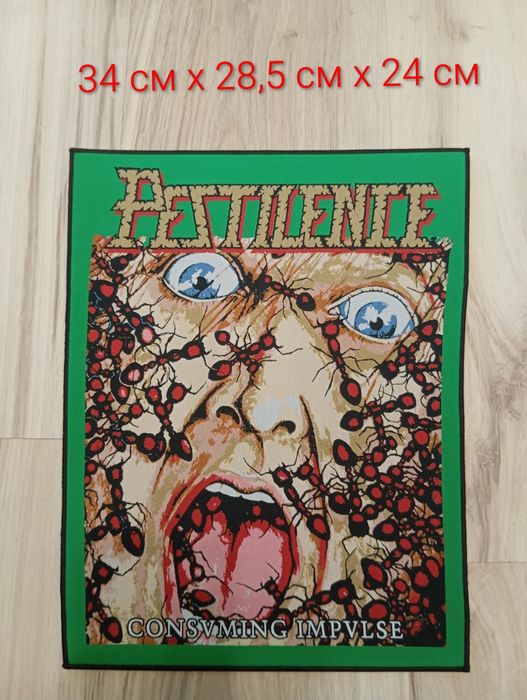 Нови везани гърбове