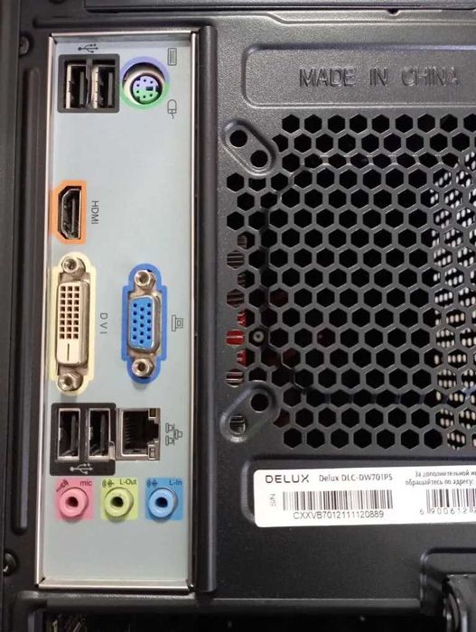 Системный блок 1155 G840