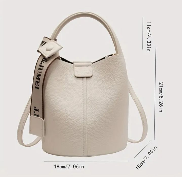 Нова бежова чанта