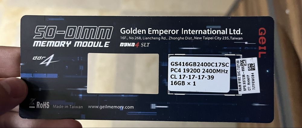 Продам оперативную память