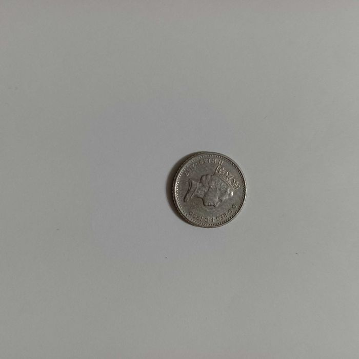 Монета от 5 пенса