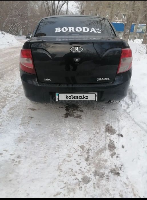 Продам гранту в черном цвете