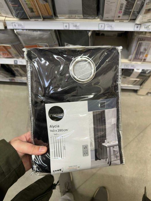 Vând set de șine pentru perdele cu toate accesoriile și draperii