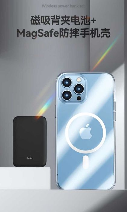 Benks MP01 Magnetic PD20W Power Bank 5000mAh MagSafe for iPhone 16 17