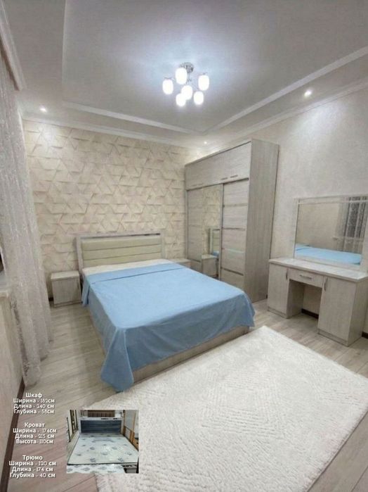 Спалнк каплект mebel оптом