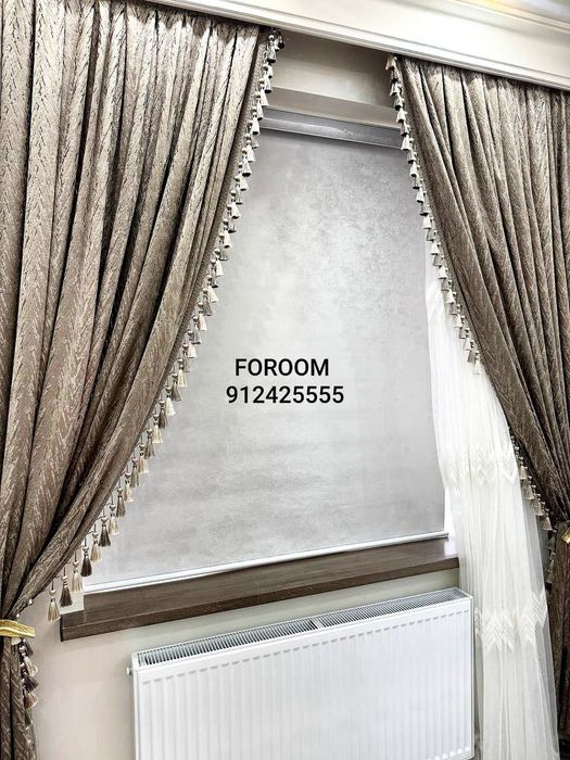 Жалюзи "FOROOM" с гарантией