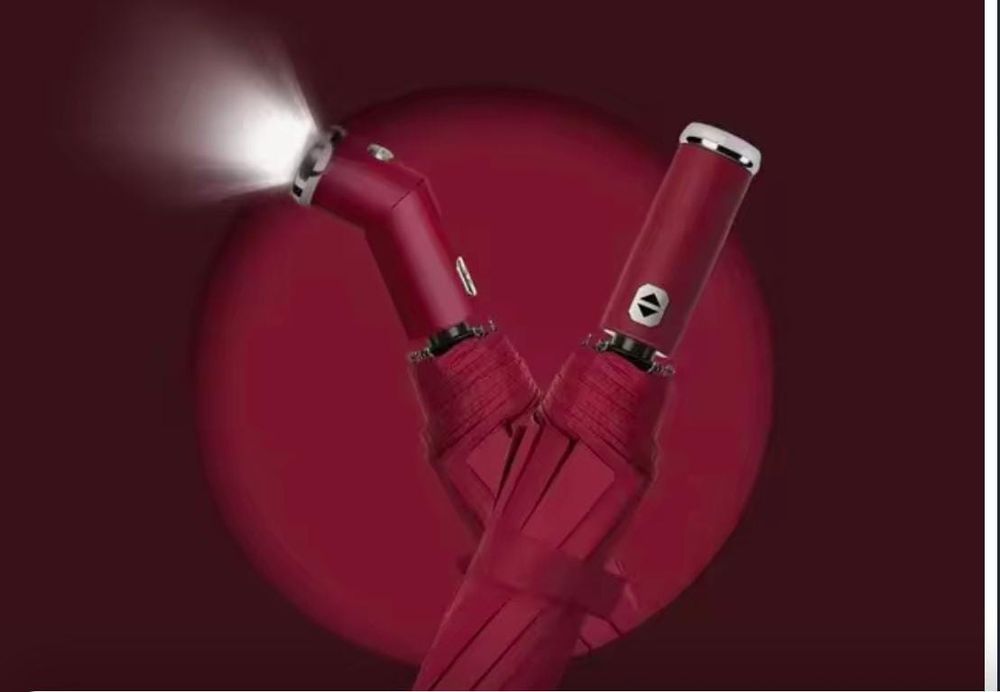 Зонтик с фанарем