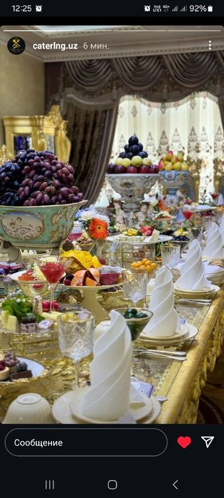 Пракат товаров (Аренда)