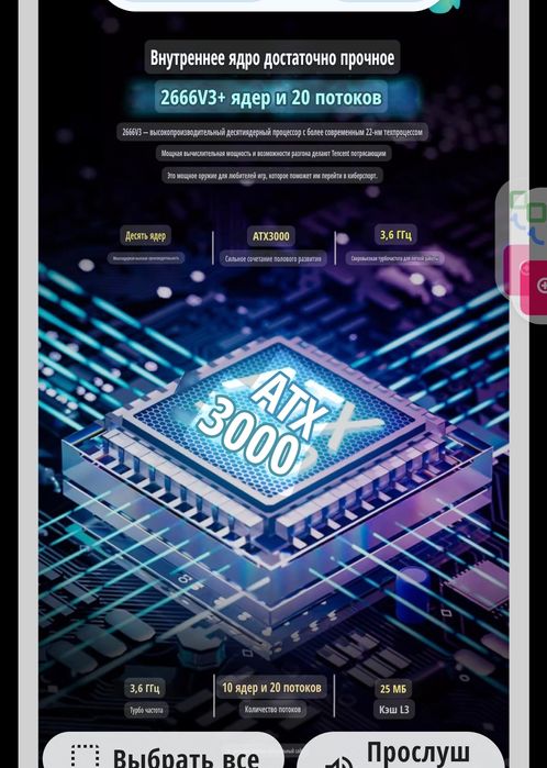 Wi-fi роутер для дома офисе