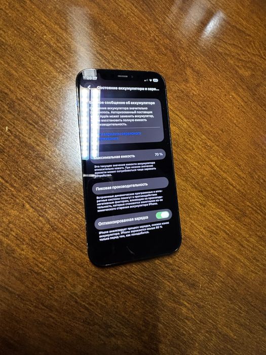 iPhone 12 pro 256 GB