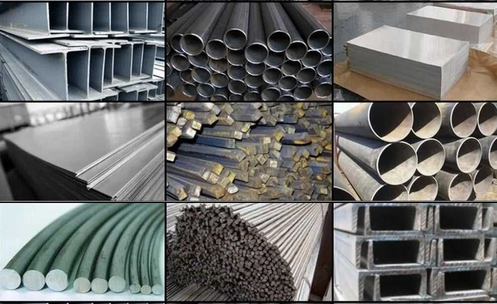 Qurilish, ishlab chiqarish uchun metall listlar, dumaloq, quvurlar.