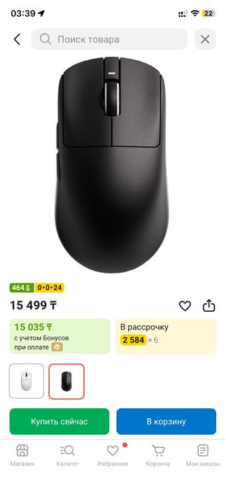 Мышь VXE R1 SE черный