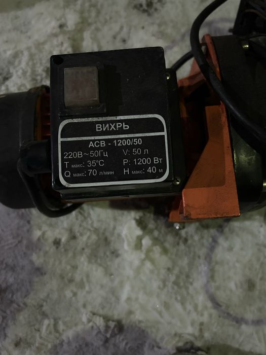 Насос поверхностный