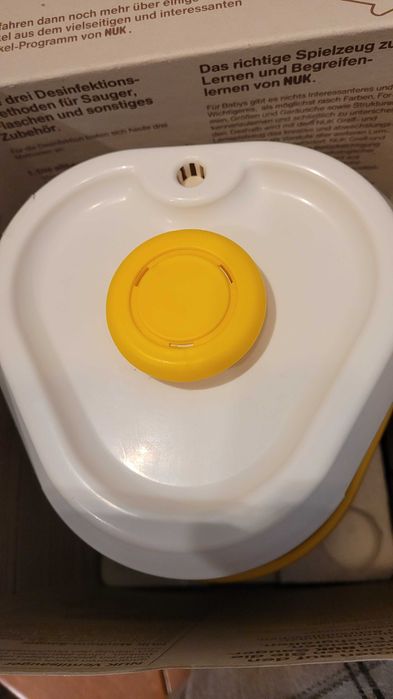 Стерилизатор за шишета